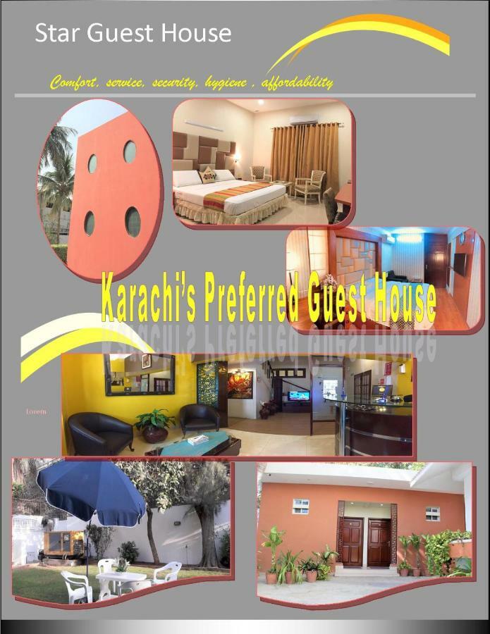 Star Guest House Карачи Экстерьер фото